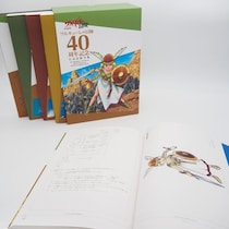 「ワルキューレの冒険」は2026年8月1日に40周年！博品館TOY PARK銀座本店にて特別展示を実施。「NAMCO LEGENDARY 2026」の最新情報もお見逃しなく。