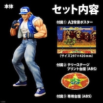「テリー・ボガード」フィギュアが待望の「餓狼伝説2／2Pカラー」で登場。あみあみ限定で取り扱い中。
