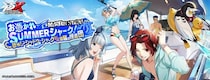 『ペルソナ５： The Phantom X』代里海岸に広がるサメの怨霊の噂とは！？ 夏のイベントが楽しめるVer.4.6アップデートを実施