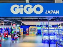 GENDAがグアムに「GiGO」を出店～「GiGO」ブランドとして米国初進出～
