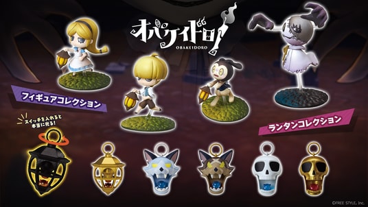 オバケイドロ シリーズ７周年を記念して初のカプセルトイが発売決定&POP UPイベントを開催！