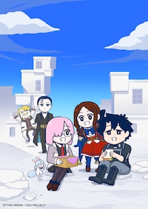 DLEがアニメーション制作を担当！「FGO」ショートアニメ『Fate／Grand Order藤丸立香はわからない』Season4が配信決定！
