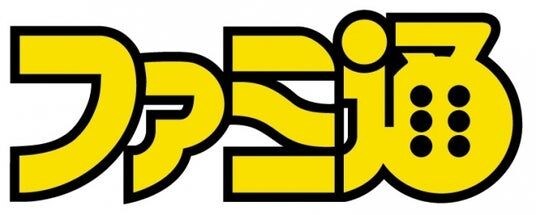 ファミ通が「有吉ぃぃeeeee!」に全面協力! 「ファミ通編集部が選ぶ2026年マストバイゲームSP」、8月9日(日)に放送