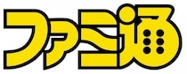 ファミ通が「有吉ぃぃeeeee！」に全面協力！ 「ファミ通編集部が選ぶ2026年マストバイゲームSP」、8月9日（日）に放送