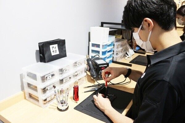 IPhone修理アイサポ【狛江店】が令和8年8月3日(月)OPEN！