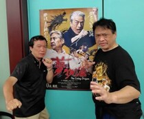 パワー系アクション俳優・大東賢 映画『夢物語』鑑賞で自主映画仲間と交流 映画館で広がる応援の輪に感謝
