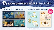 『Sky 星を紡ぐ子どもたち』×ローソンプリント第2弾！ ゴッホ×Sky 描き下ろしブロマイドを全国約14,000店舗で販売開始