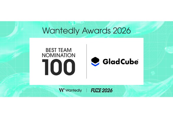 【グラッドキューブ】採用ブランディングの総合力を評価され「 Wantedly Awards 2026 」BEST TEAM NOMINATION 100に選出