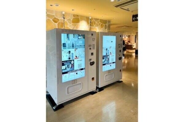 スマートコネクテッド自動販売機の世界市場調査レポート：競合分析、予測2026-2032 【GlobalInfoResearch】