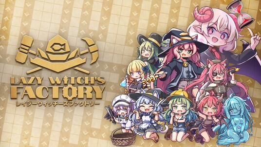 かわいい使い魔を働かせて借金返済！ローグライト工場ビルダー『Lazy Witch’s Factory レイジーウィッチーズファクトリー』Steamにて2026年8月21日（金）より配信開始決定！