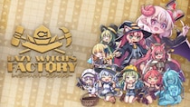 かわいい使い魔を働かせて借金返済！ローグライト工場ビルダー『Lazy Witch’s Factory レイジーウィッチーズファクトリー』Steamにて2026年8月21日（金）より配信開始決定！