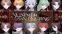 【HAL東京×SCARZ】大人気ゲーム『第五人格』大型オフラインファンミーティングを8月16日(日)に新宿コクーンタワーで開催