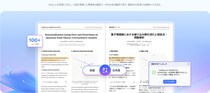 PDF翻訳の新しい選択肢へ。AI・OCR技術で進化するPDF翻訳ツールと効率的な活用方法