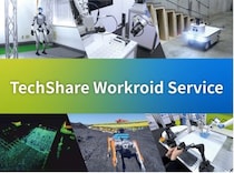 TechShare、ロボット派遣・レンタル事業を担う新会社「TechShare Workroid Service株式会社」を設立、2026年10月よりサービス提供を開始予定