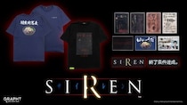 【GRAPHT】ホラーゲーム「SIREN」の“異界入り”にあわせ新作アイテムが登場 「羽生蛇蕎麦」Tシャツや トレーディングマグネットを予約受付中、JR池袋駅ポップアップストアでも順次販売