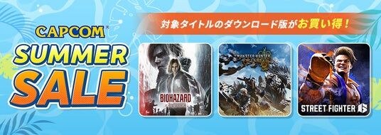 「CAPCOM SUMMER SALE」開催中！ 『ストリートファイター6』のYear 3「キャラクターパス」「アルティメットパス」がPS Storeとニンテンドーeショップで初セール！