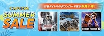 「CAPCOM SUMMER SALE」開催中！ 『ストリートファイター6』のYear 3「キャラクターパス」「アルティメットパス」がPS Storeとニンテンドーeショップで初セール！