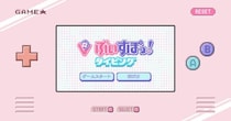 次世代Virtual esports Project「ぶいすぽっ！」、ARG企画を実施！