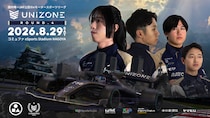 シーズン無敗継続中！最終節前の重要ラウンドとなる「UNIZONE」第4戦をコミュファ eSports Stadium NAGOYAにて開催！