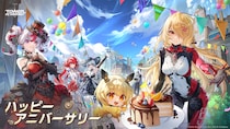 『Tower of Fantasy（幻塔）』周年記念の最新アップデートVer.6.2「虚無と夢幻の座標」が8月4日（火）より配信開始！新エリア「アエテルナ島」開放、新アバター「ゲルフィン」も登場！