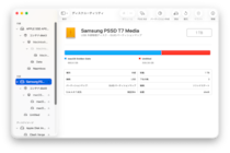 Macで外付けHDDがマウントできないときの原因と対処法｜NTFS対応ツール「BuhoNTFS」で快適に利用