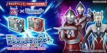 「ウルトラマンシリーズ」×「デジタルモンスター」コラボ！「ウルトラマンシリーズ」60周年を記念した特別デザインの『デジタルモンスターCOLOR』が登場！