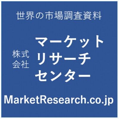 産業用ARメガネの世界市場2026年、グローバル市場規模（単眼表示型、両眼表示型）・分析レポートを発表