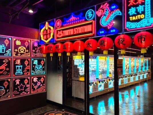 話題の台湾式を含むクレーンゲーム約100台設置の“台湾夜市風お祭りエンタメ空間”「タイトーステーション」キャナルシティ博多センターウォーク5Fに8／8オープン！