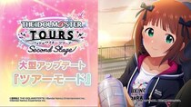 8月6日(木)大型アップデート 新シリーズ『アイドルマスター TOURS Second Stage』開幕！ 新たなゲームモード「ツアーモード」に加え、初めてのオリジナル楽曲などが登場