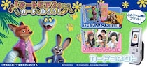 『カードコネクト』にディズニー映画『ズートピア２』のデザインが登場！