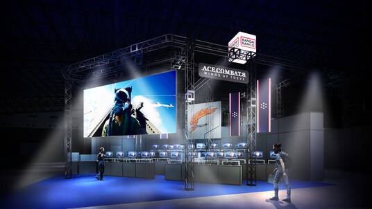 バンダイナムコエンターテインメント「東京ゲームショウ2026」出展決定＆特設サイト公開のお知らせ