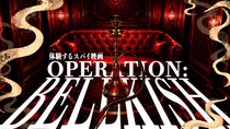 株式会社Sally×株式会社GiGO EDGEがコラボ！渋谷のシーシャカフェを舞台にした完全新作
