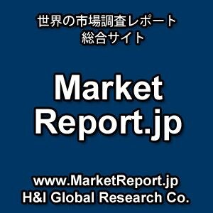 「炭素鋼精密ボールの世界市場」調査資料(国内市場規模も記載)を発行、年平均5.2%で成長する見込み