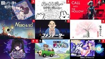 【G-MODE NEXT PREVIEW】YouTube特別番組にて、ジー・モード最新タイトルラインナップを大発表！全9作品の新情報を一挙公開！