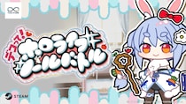 「holo Indie」より、シール帳管理型ストラテジーゲーム『デコって！ホロライブシールバトル』が登場！シールでタレントをデコって挑むオートPvPバトル