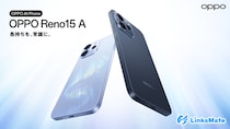 「OPPO Reno15 A」をMVNOサービス「LinksMate（リンクスメイト）」にて、2026年8月6日（木）より販売開始