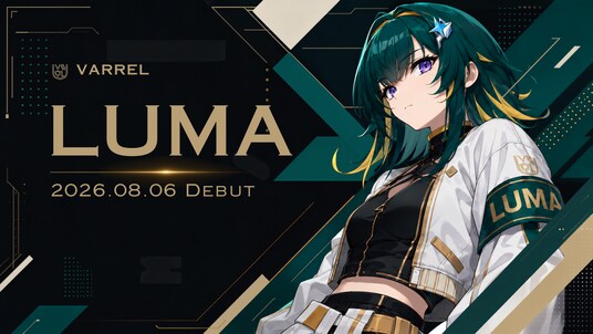 プロeスポーツチームVARREL所属AITuber「LUMA」がデビュー。8月6日20時より、VARREL所属選手、マゴとのデビューコラボ配信を実施