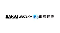 JIG-SAWと酒井重工業による自動操縦標準機開発プロジェクトに、飛島建設の参画が決定