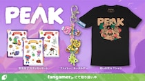 『PEAK』 最新グッズ計3点 販売開始のお知らせ