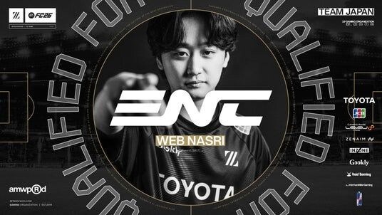 「ZETA DIVISION」FC部門のWeb Nasri、日本代表として『Esports Nations Cup 2026』へ進出。