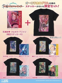 《学園アイドルマスター LIVE TOUR -標- ファイナル公演》にむけて限定ステッカー付きの「フルカラーTシャツ」がラインナップ！【株式会社コスパ】