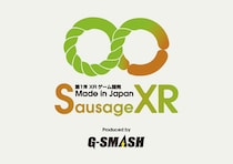 日本発・XRで世界へ！次世代IP創出プロジェクトの第1弾開発テーマは「ソーセージ」。世界のカジュアル層を狙う緻密なマーケティング戦略とは