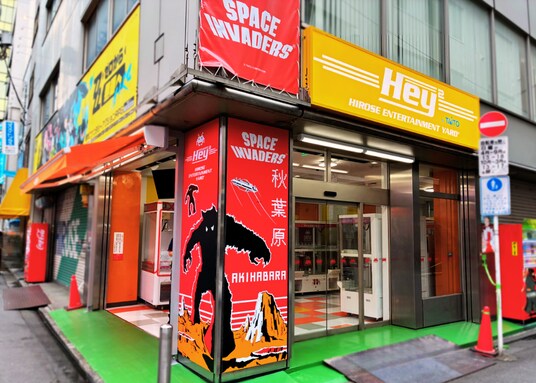 秋葉原「Hey」のとなりに2号店が誕生!「Hey2(ヘイツー)」2026年8月8日(土)グランドオープン!クレーンゲームを中心に、秋葉原ならではの景品を多数展開