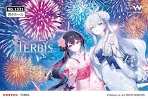 『TERBIS(テルビス)』コミックマーケット108出展 日本のゲームファンとの交流を強化