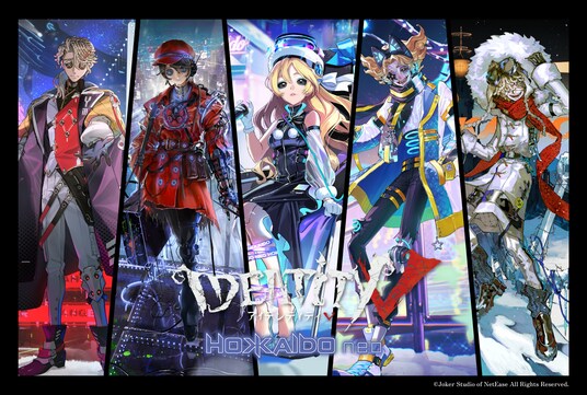 灯白社、『Identity V 第五人格』×人気クリエイター企画「第五人格HOKKAIDONEO」のグローバル展開を拡大