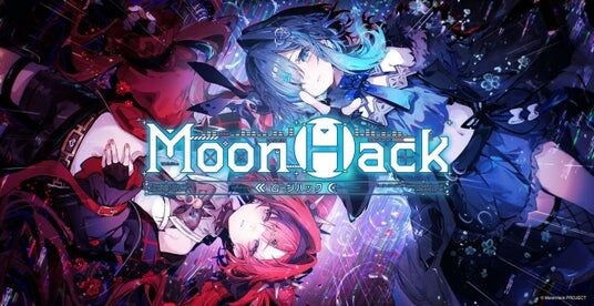 2027年発売予定サイバーノワール・アドベンチャー『MoonHack(ムーンハック)』東京ゲームダンジョン13出展!