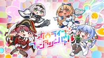 「holo Indie」より、こまいぬ氏が描くホロライブ3期生が大乱戦！『ホロライブファンタジーバトル』をNintendo Switch・Steamで8月7日発売