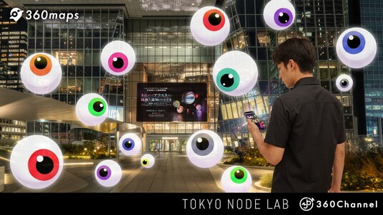 【360Channel】「360maps」を虎ノ門ヒルズの夏イベント「Summer Mystery Night-虎ノ門ヒルズの“不可思議”な夜- 」の案内システムに採用