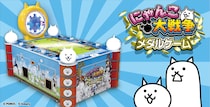 『にゃんこ大戦争』メダルゲームが大好評につき増産決定！全国400店舗以上で稼働！新規導入店舗も拡大