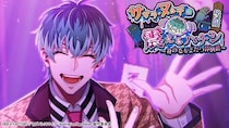ゲームアプリ『ヒプノシスマイク -Alternative Rap Battle-』イベント「ササラ・ヌルデの震えるハナシ 後編～身の毛もよだつ体験談～」本日開催！